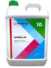 Гербицид Блейд DEFENDA - 10 л
