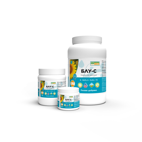 Добриво БЛУ-С Lima - 0,2 кг