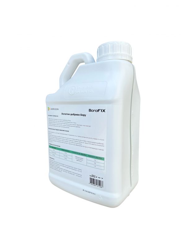 Добриво BoroFIX Agrozon - 5 л