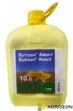 Гербіцид Бутізан Авант BASF - 10 л