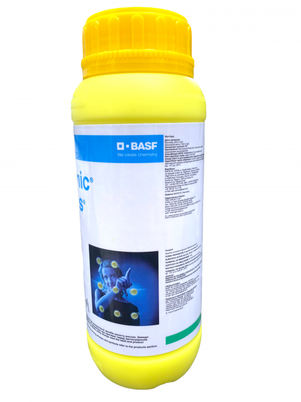 Фунгіцид Колліс BASF  - 1 л
