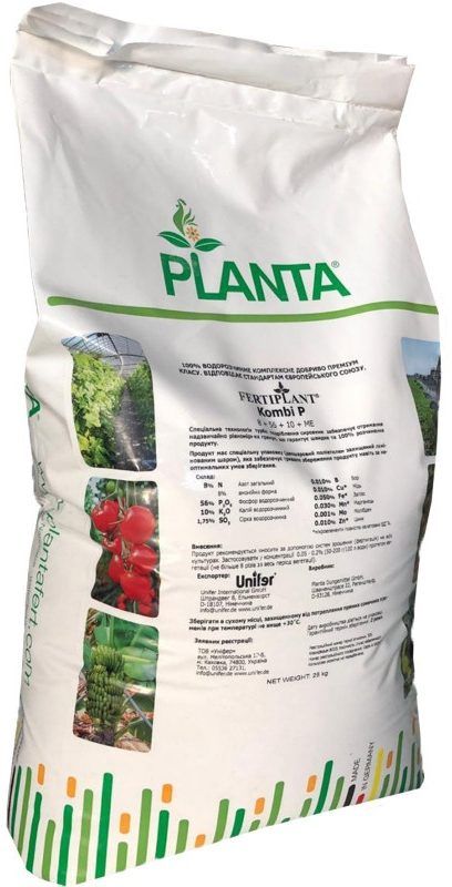 Удобрения Fertiplant Combi P 8+56+10+ME (HCS) Unifer - 25 кг