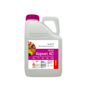 Фунгицид Корнет Agrosfera – 5 л