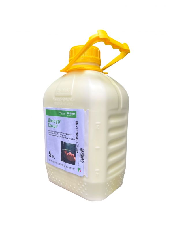 Фунгіцид Даксур Basf - 5 л