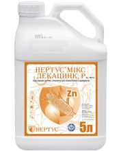 Удобрение Микс Декацинк Нертус - 20 л