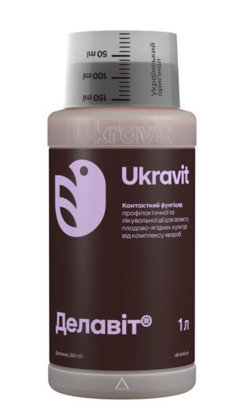 Фунгіцид Делавіт Укравіт - 1 л