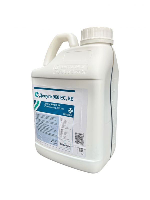 Гербицид Делуге BELCHIM - 5 л