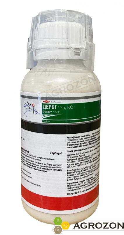 Гербицид Дерби Corteva - 0,5 л