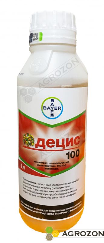 Инсектицид Децис 100 Bayer - 1 л