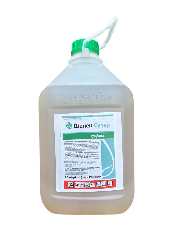 Гербицид Диален Супер Syngenta -10 л