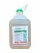 Гербицид Диален Супер Syngenta -10 л