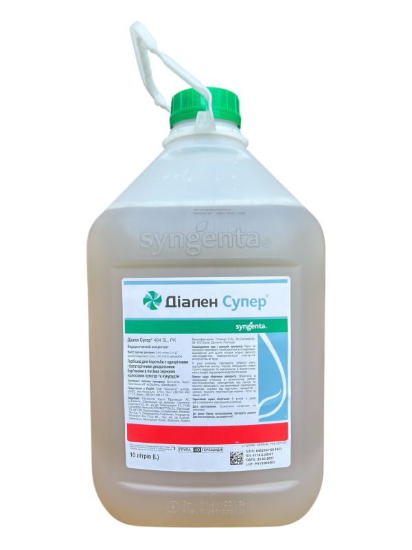 Гербицид Диален Супер Syngenta -10 л