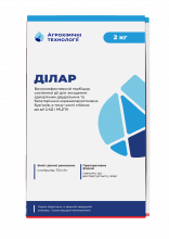 Гербіцид Ділар АХТ - 2 кг