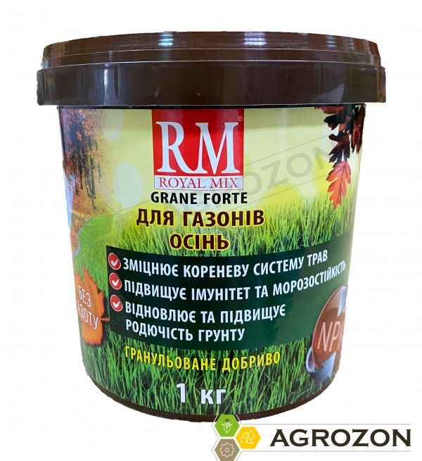 Удобрение для газона Royal Mix Осень - 1 кг