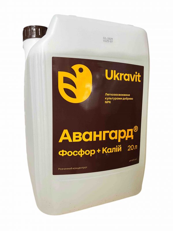 Добриво Авангард Фосфор+калій Укравіт - 20 л
