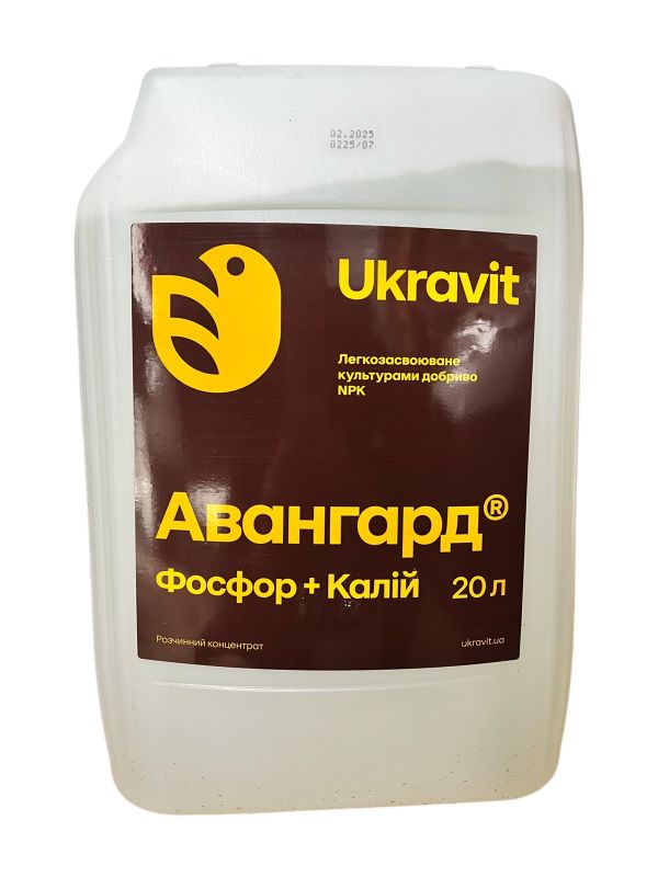 Добриво Авангард Фосфор+калій Укравіт - 20 л