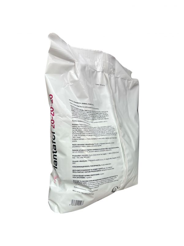 Добриво Плантафол 20.20.20 Valagro - 5 кг