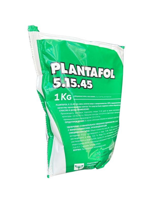 Добриво Плантафол 5.15.45 Valagro - 1 кг