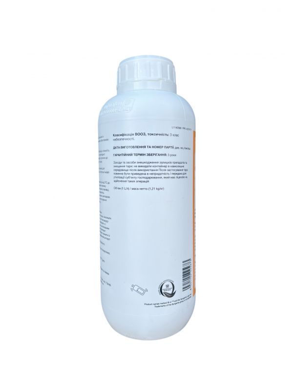 Биостимулятор роста Радифарм Valagro - 1 л