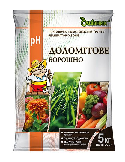 Доломітове борошно Садівник - 5 кг