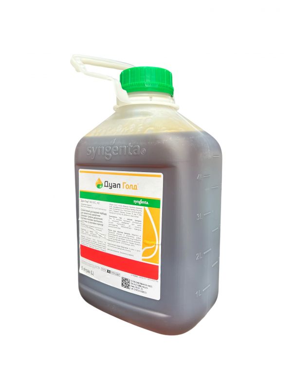 Гербіцид Дуал Голд Syngenta - 5 л