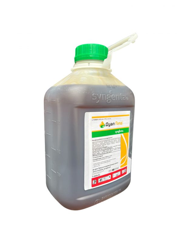 Гербіцид Дуал Голд Syngenta - 5 л