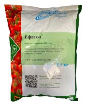 Фунгицид Эфатол Химагромаркетинг - 2,5 кг