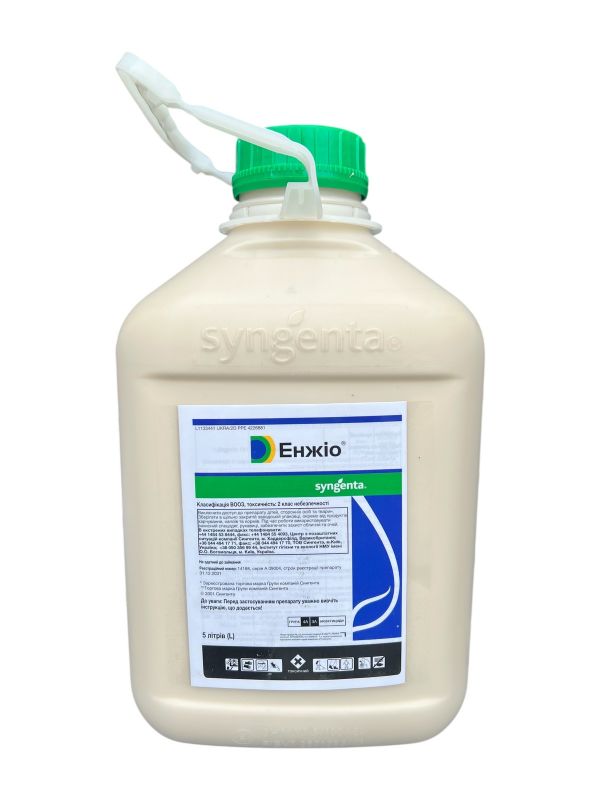 Инсектицид Энжио Syngenta - 5 л