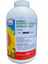 Гербицид Экспресс Голд FMC - 0,350 кг