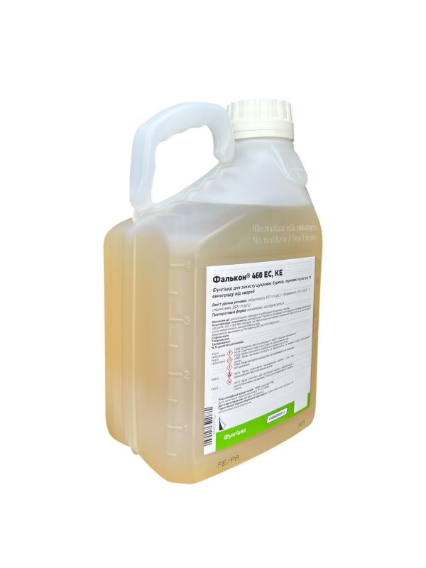 Фунгіцид Фалькон Bayer - 5 л