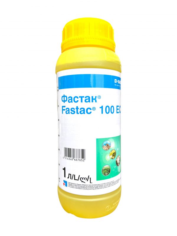 Инсектицид Фастак BASF - 1 л