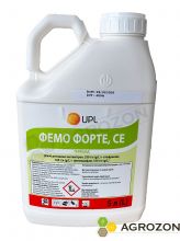 Гербицид Фемо Форте UPL - 5 л