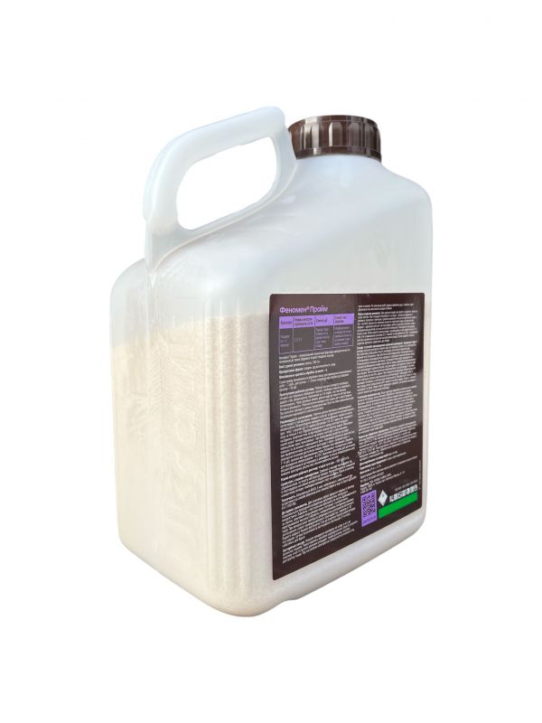 Фунгицид Феномен Прайм Укравит - 2,5 кг