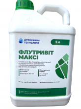 Фунгіцид Флутривіт Максі АХТ - 5 л
