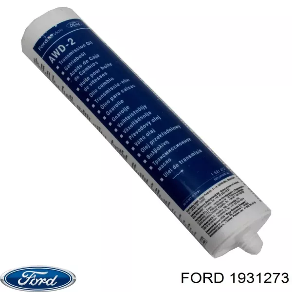 Олива вискомуфти заднього моста з електронним управлінням, 0.3л. 1931273