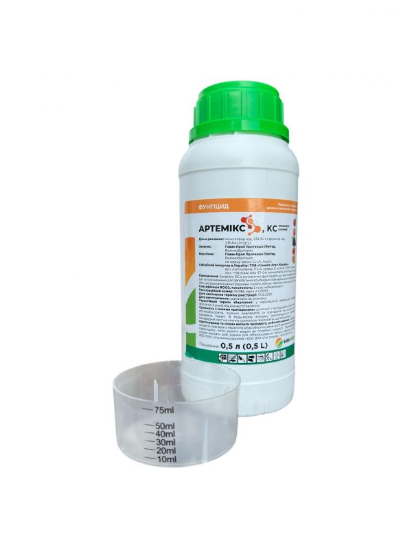 Фунгицид Артемикс Sumi Agro - 0,5 л