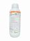 Фунгіцид Бесткур Sumi Agro - 1 л