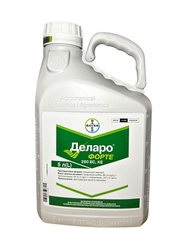 Фунгіцид Деларо Форте Bayer - 5 л
