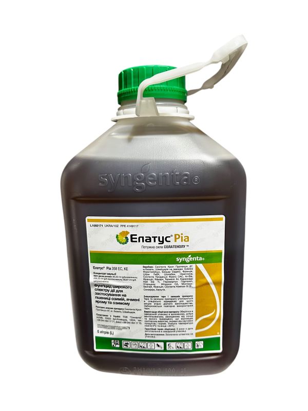Фунгицид Елатус Риа Syngenta - 5 л