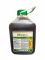 Фунгицид Елатус Риа Syngenta - 5 л