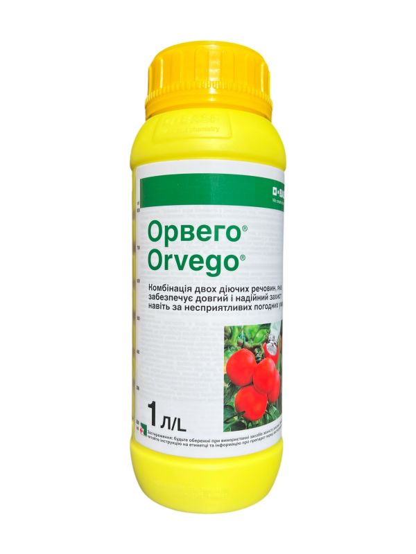 Фунгицид Орвего BASF - 1 л