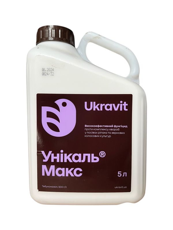 Фунгицид Уникаль Макс Укравит - 5 л