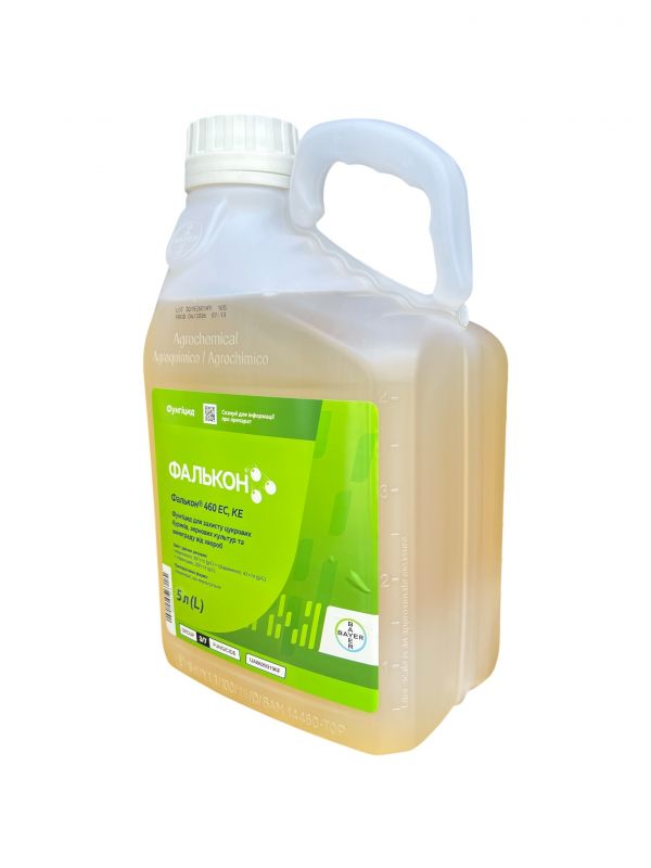 Фунгіцид Фалькон Bayer - 5 л