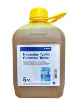 Фунгицид Карамба Турбо  BASF - 5 л