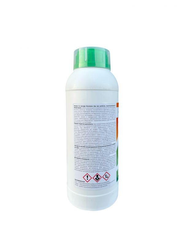 Фунгіцид Манзат Sumi Agro - 0,5 кг