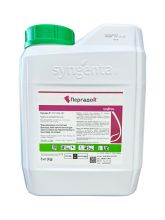 Фунгіцид Пергадо R Syngenta- 5 кг