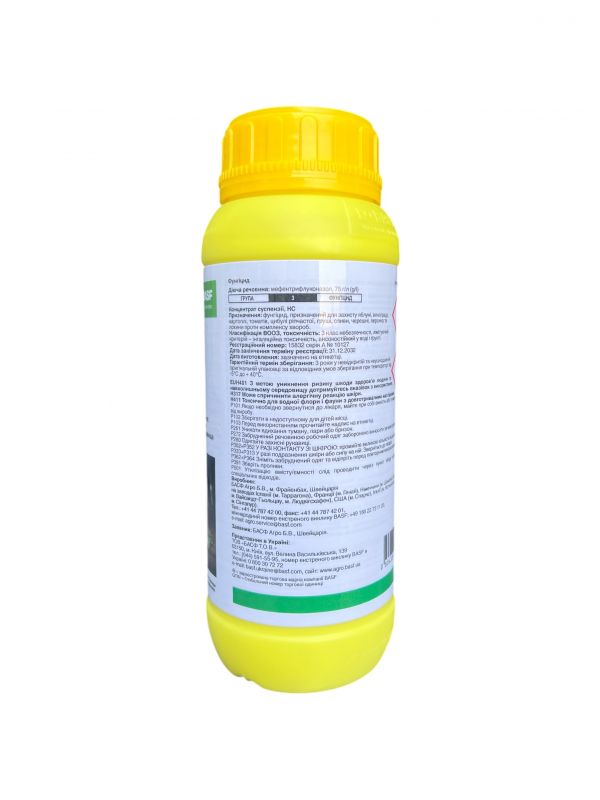 Фунгіцид Ревіона BASF - 1 л