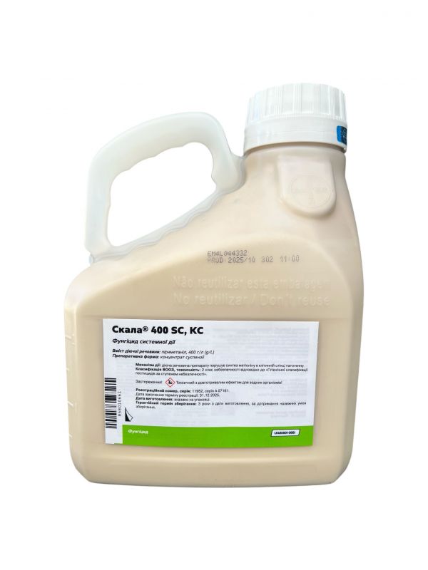 Фунгицид Скала Bayer - 3 л