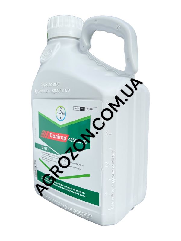 Фунгицид Солигор Bayer - 5 л