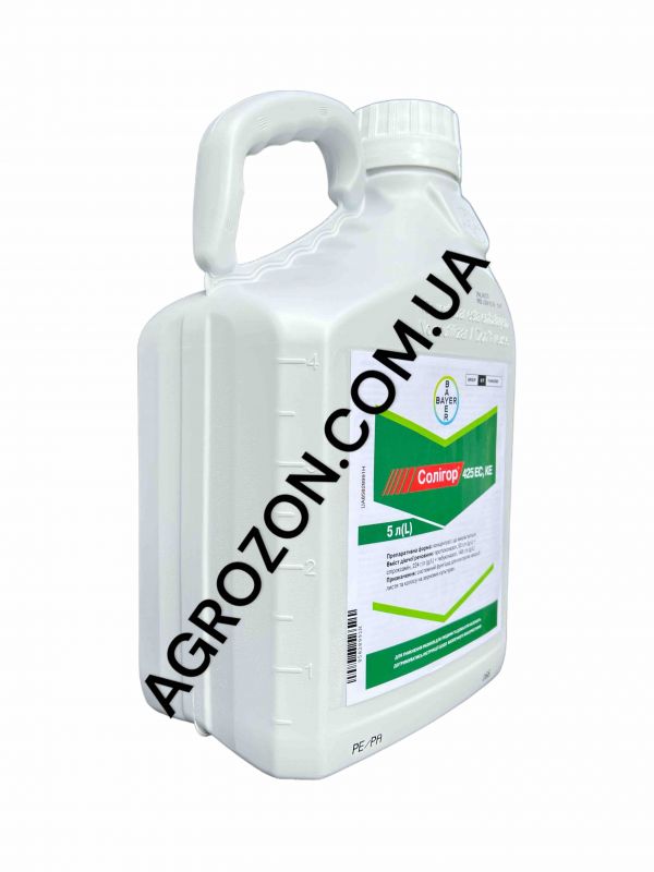 Фунгицид Солигор Bayer - 5 л